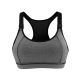 Sport Bra